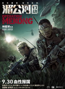 2020国产微拍精品一区二区